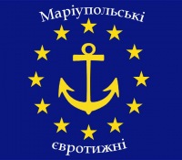 Маріупольські ЄвроТижні в рамках святкування Всеукраїнського Дня Європи (Автор: Ольга Гриценко)