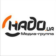 СМИ Мариуполя - информационное агентство "НАДО"